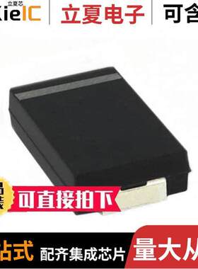 ECASD41C106M060K00电容 〔CAP ALUM POLY 10UF 20% 16V SMD 〕