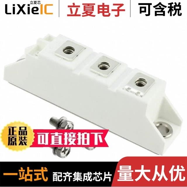 MD36C16D1-BP MD50S16M4-BP MD36K16D1-BP