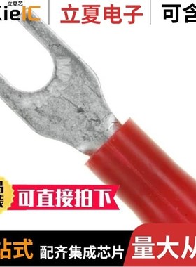 8-327043-1/8-328975-1/8-328281-1