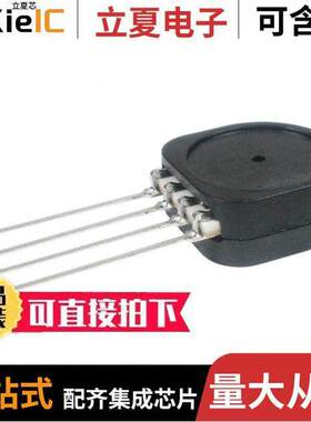 SSCSSNN100PGAA5  Honeywell