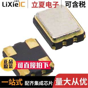 OSC 〔XTAL 〕 HCMOS SMD 60.0000MHZ 632L3I060M00000晶振