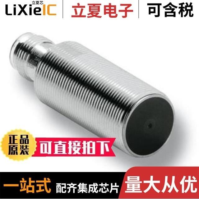 E2A-M12KS04-M1-B3/E2A-M18LN16-WP-C1 5M/E2A-M18LN16-M1-C2