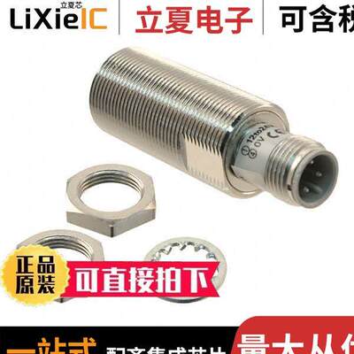 E2E2-X5B1-M1  Omron