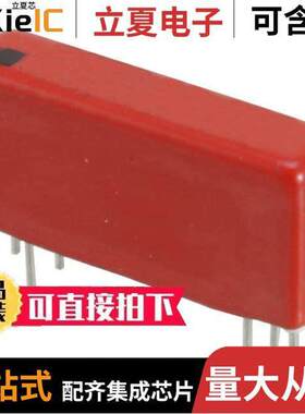 2373-05-000继电器 〔RELAY REED 3PST 500MA 5V 〕