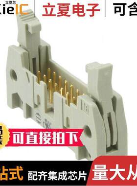 09185166903连接器 〔CONN HEADER R/A 16POS 2.54MM 〕