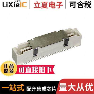 10144518-063802LF连接器 〔CONN PLUG 60POS SMD GOLD 〕
