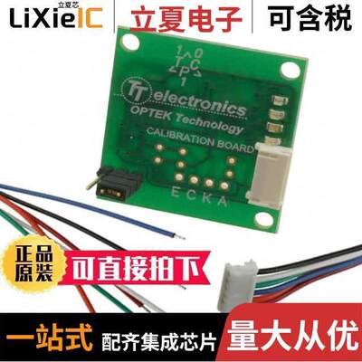 OCB100AZ开发板 〔BOARD CALIBR CIRCUIT PCB MNT 〕