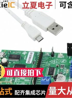 DRV8880EVM/DRV8847SEVM/DRV8825EVM