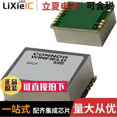 BSOF3S3E-010.0M晶振 〔XTAL OSC OCXO 10.0000MHZ HCMOS 〕