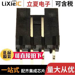 78208-104连接器 〔CONN HEADER R/A 4POS 2.54MM 〕