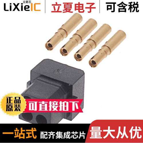 M80-8880405连接器 〔CONN RCPT 4P CRIMP 24-28AWG GOLD 〕