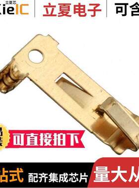 0354398000光电元件 〔BULB SO【ET EARTH TERM 〕