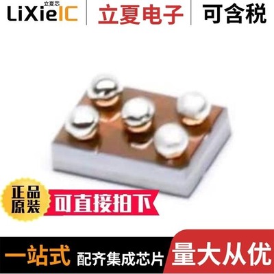 TPS728330185DRVR/TPS728180285YZUR/TPS728185315YZUT