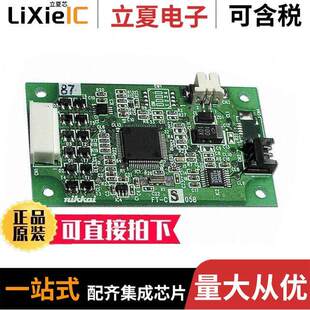 RS232C FTCS05B光电元 〕 5WIRE FOR 件 〔CONTROLLER