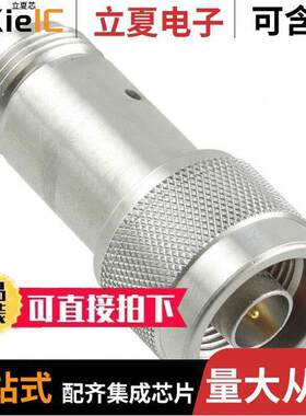 ATT-0219-10-NNN-02射频 〔RF ATTENUATOR 10DB 50OHM NTYPE 〕