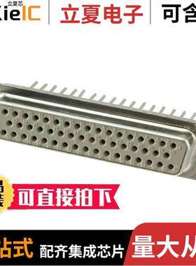 09670504707连接器 〔CONN D-SUB RCPT 50POS PNL MNT WW 〕