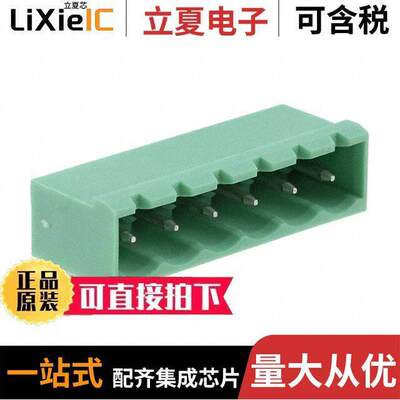 5445478连接器 〔TERM BLO【 HDR 6POS 90DEG 5MM 〕