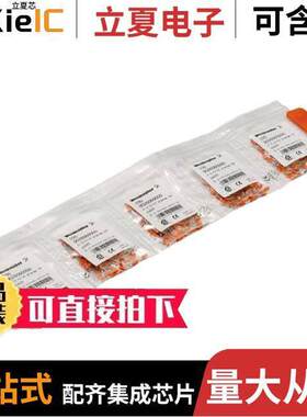 9026090000连接器 〔CONN FERRULE 16AWG RED 1=500PC 〕