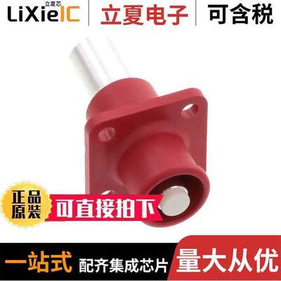 SLPRB35CPNR连接器 〔SURLOK PLUS, RECEPTACLE, 8.0MM, 〕