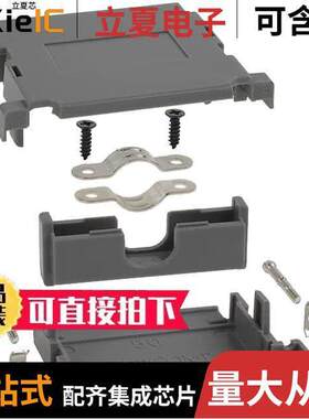 983-050-010R031连接器 〔CONN BA【SHELL 50POS 180DEG GRAY 〕