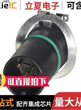 1412012连接器 〔CONN MALE INSERT 5POS GOLD SLDR 〕