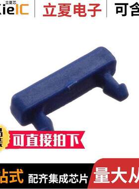 09458500008连接器 〔CONN CODING CLIP FOR RJ45 PLUGS 〕