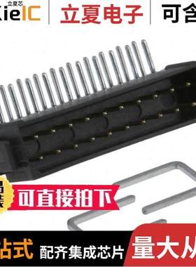 M80-8412042连接器 〔CONN HEADER R/A 20POS 2MM 〕