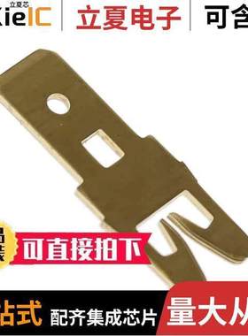 4-1601115-1连接器 〔CONN MAG TERM 12-20AWG QC 0.250 〕