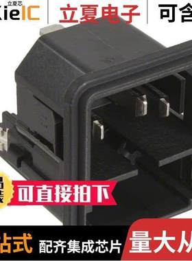 4301.0004连接器 〔PWR ENT MOD RCPT IEC320-C14 PNL 〕