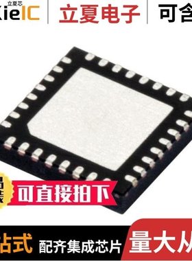 LTC2249IUH/LTC2250CUH#PBF/LTC2252CUH#TRPBF