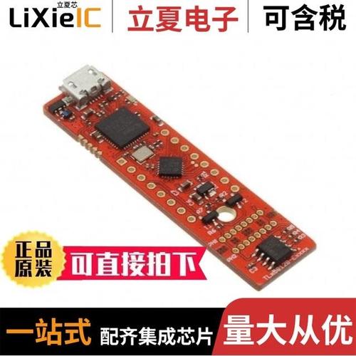 TLE5012BE1000XUMA1/TLE5012BE5000XUMA1/TLE5012BE9000XUMA1