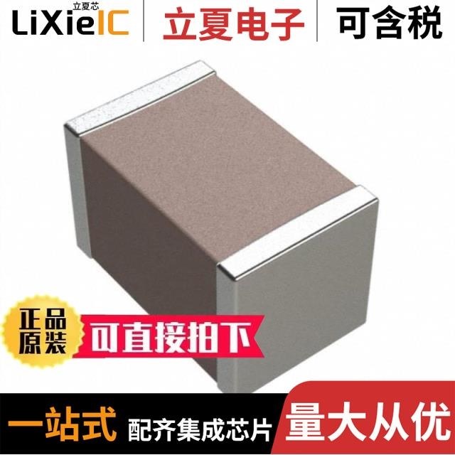 AC0805KRX7R8BB102 AC0805KRX7R0BB103 AC0805FR-0763K4L