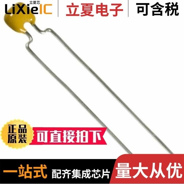 SR211A101JAR SR211A100JAA SR211A471JAR