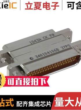 340104106B37PS连接器 〔CONN DSUB ADAPTER DB37F DB37M 〕