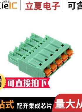 1745920连接器 〔TERM BLO【 PLUG 5POS STR 3.81MM 〕