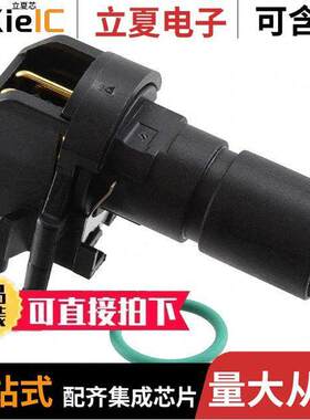 1424198连接器 〔CONN MALE INSERT 12POS SOLDER 〕