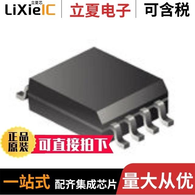 MP6002DN-LF-Z MP6001DN-LF-Z MP6004GQ-Z