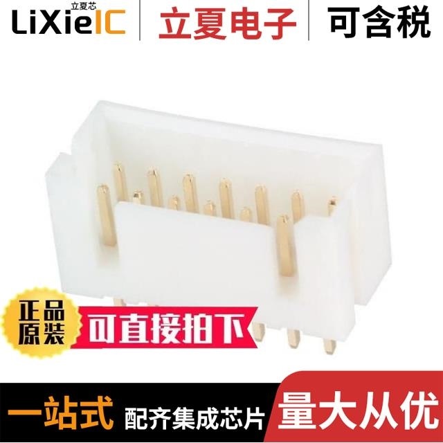 DF1B-14DP-2.5DSA(01) DF1B-16DS-2.5RC DF1B-18DS-2.5RC