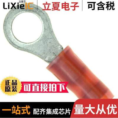 2-36153-4连接器 〔CONN RING CIRC 20AWG #10 CRIMP 〕