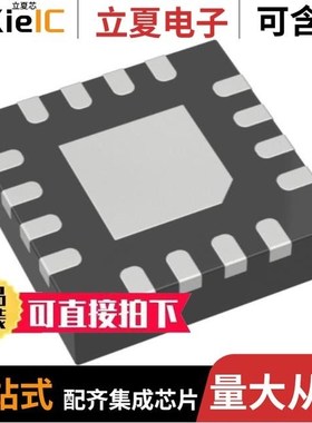 LE87511NQC/LE87536NQC/LE87536NQCT