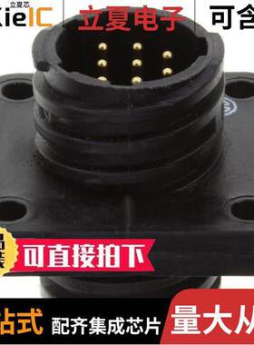 206458-1连接器 〔CONN ADAPTER 8P-8P M-M PNL MNT 〕