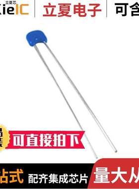 CML474M50电容 〔C-CER MONO .47UF 50V Z5U 〕