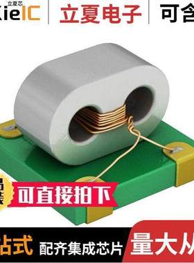 CX2047LNL射频 〔BALUN 500KHZ-300MHZ 50/50 5SMD 〕