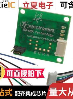 OCB100AZ开发板 〔BOARD CALIBR CIRCUIT PCB MNT 〕
