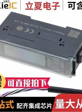 HG-SC111-P/HG-T1010/HG-T1110