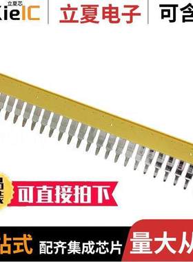 1908990000连接器 〔JUMPER TERM BLK 24POS FLAT PIN 〕