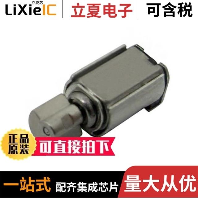 VZ4TH1B0611160L VZ6DCBB0056091 VZ6DL2B0541192