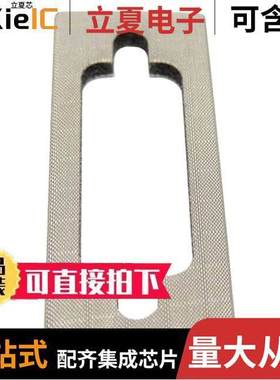 SG175015DS连接器 〔D-SUB CONNECTOR SHIELD GASKETS, 〕