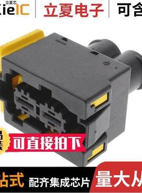 1355328-1连接器 〔CONN RCPT HSG 2POS 〕