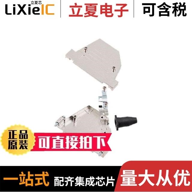 ACOV-SUB-09MB31 ACOV-SUB-37MB34 ACOV-SUB-50NB16